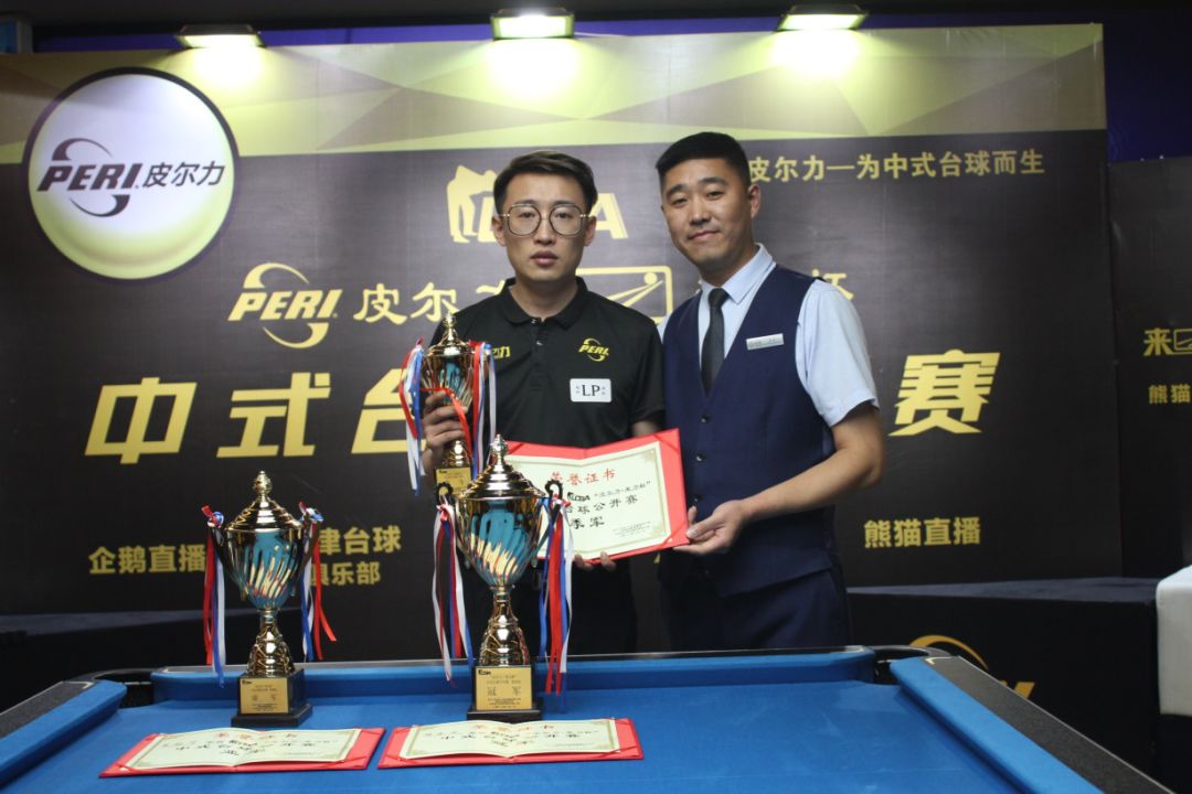 中国将携手 中国将携手