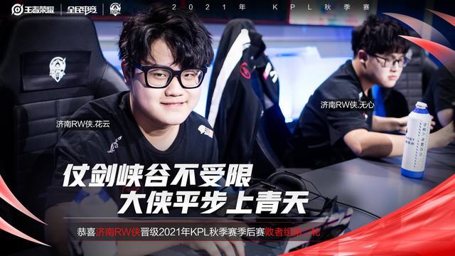 中国队将以 中国队将以