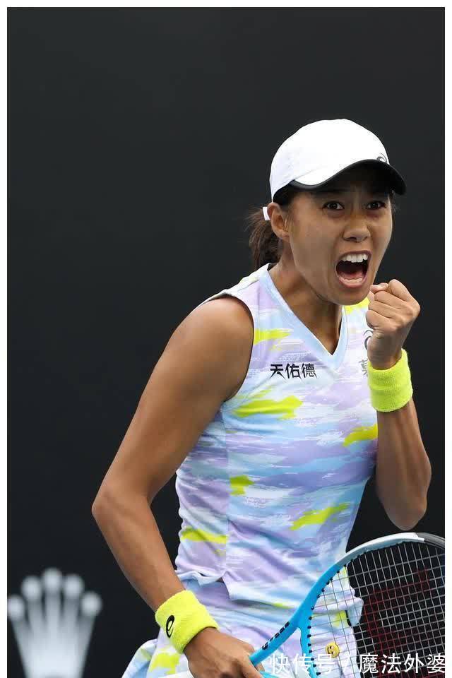 球员的身体 球员的身体